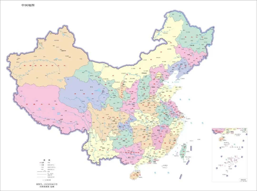 2020年标准审图号GS(2020)4619号中国与省级地图（Shp矢量格式）